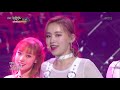 뮤직뱅크 Music Bank Crush 위키미키 Weki Meki 20181019 뮤직뱅크 Music Bank Crush 위키미키 Weki Meki 20181019