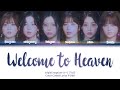 tripleS neptune (넵튠) – Welcome to Heaven Tradução (Color Coded Lyrics PT/BR)