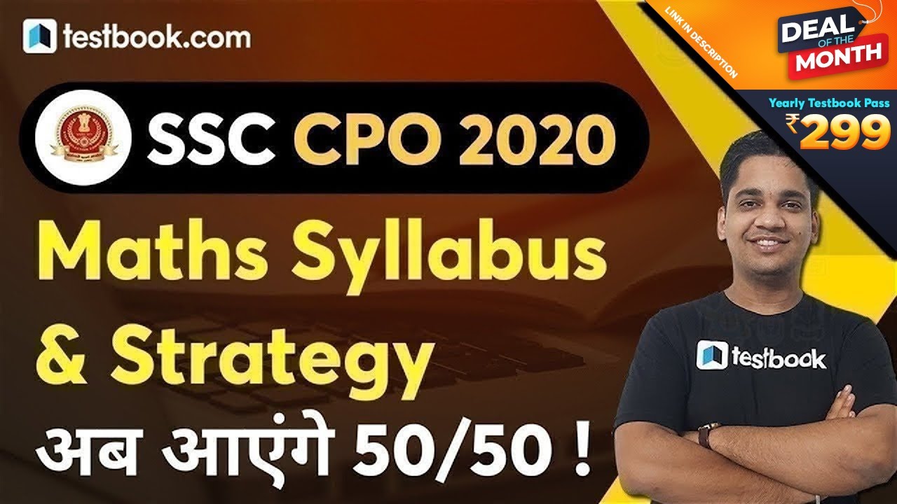 SSC CPO Maths Syllabus 2020 | Important Topics | Tips by Anirudh Sir