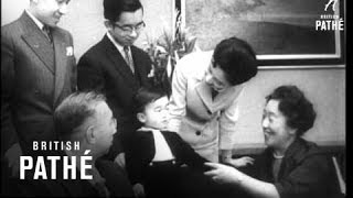 Japan's Baby Prince (1962)