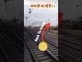back to home, Alp loco pilot train video indian railway 🚂#alp #railway #scrrailways #locopilot