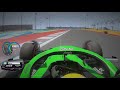 F1 2025 C45 Losail Lap (1:16.286) | Assetto Corsa