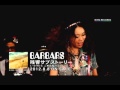 残響サブストーリー(잔향 서브 스토리) / BARBARS(バーバーズ、바바즈)