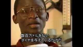 戦闘をビジネスにする男たち３／３