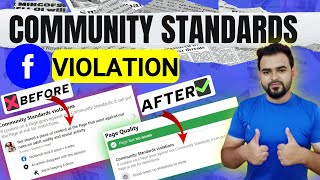 How to fix Community Standards violations?✅ | Facebook Community Standards Violations | Facebook