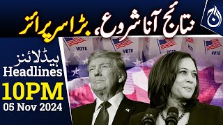 Results of the American election are coming, big surprise | 10PM Headlines - Aaj News