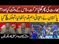 Pak vs India’s Toss? Pakistan Takes Bold Step | Aamir Sohail Powerful Analysis t20 worldcup