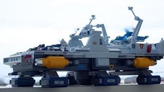 Download Lagu ウルトラマンガイア 空中母艦基地 エリアルベース Ultraman Gaia Aerial Base MP3