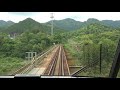 【4K前面展望】雨のち晴れ!特急南紀6号 紀伊勝浦→名古屋