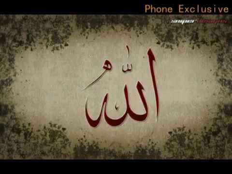 islamic-song-(khoma-kore-dao,-maf-kore-dao)