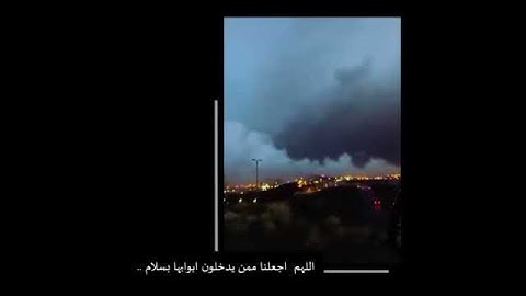 القرآن الكريم | وَأُزْلِفَتِ الْجَنَّةُ لِلْمُتَّقِينَ غَيْرَ بَعِيدٍ .