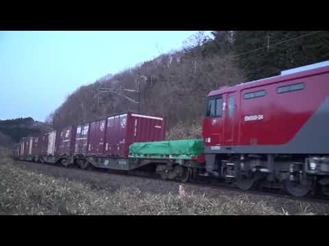 東北本線 豊原-白坂 白坂カーブ ＥＨ５００-６２先導ムドＥＨ５００-２４ 通過 2021.03.18