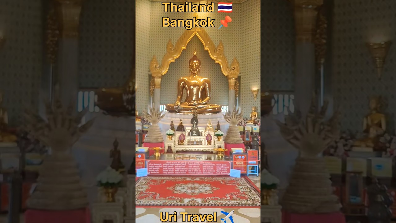 #UriTravel ✈️ | Thailand 🇹🇭 | Bangkok | Wat Traimit