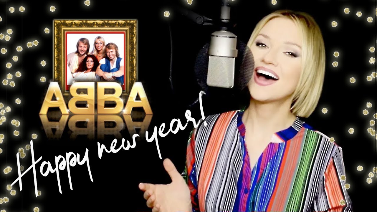 Happy New Year - ABBA (Alyona cover)