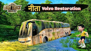 नीता Volvo9400 Complete Restorartion!!||ETS2 (1.52x)