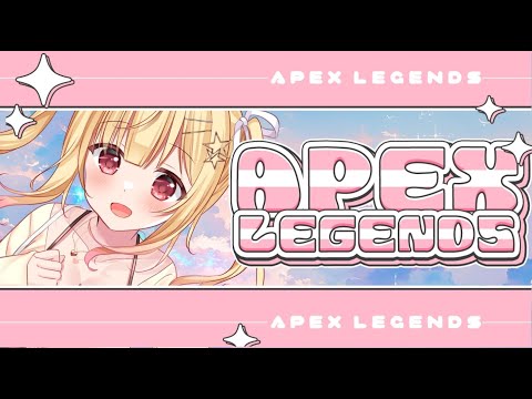 【 #APEX 】ゲリラ！APEXランクやる！ #参加型 🔥✨【琴音リナ視点】