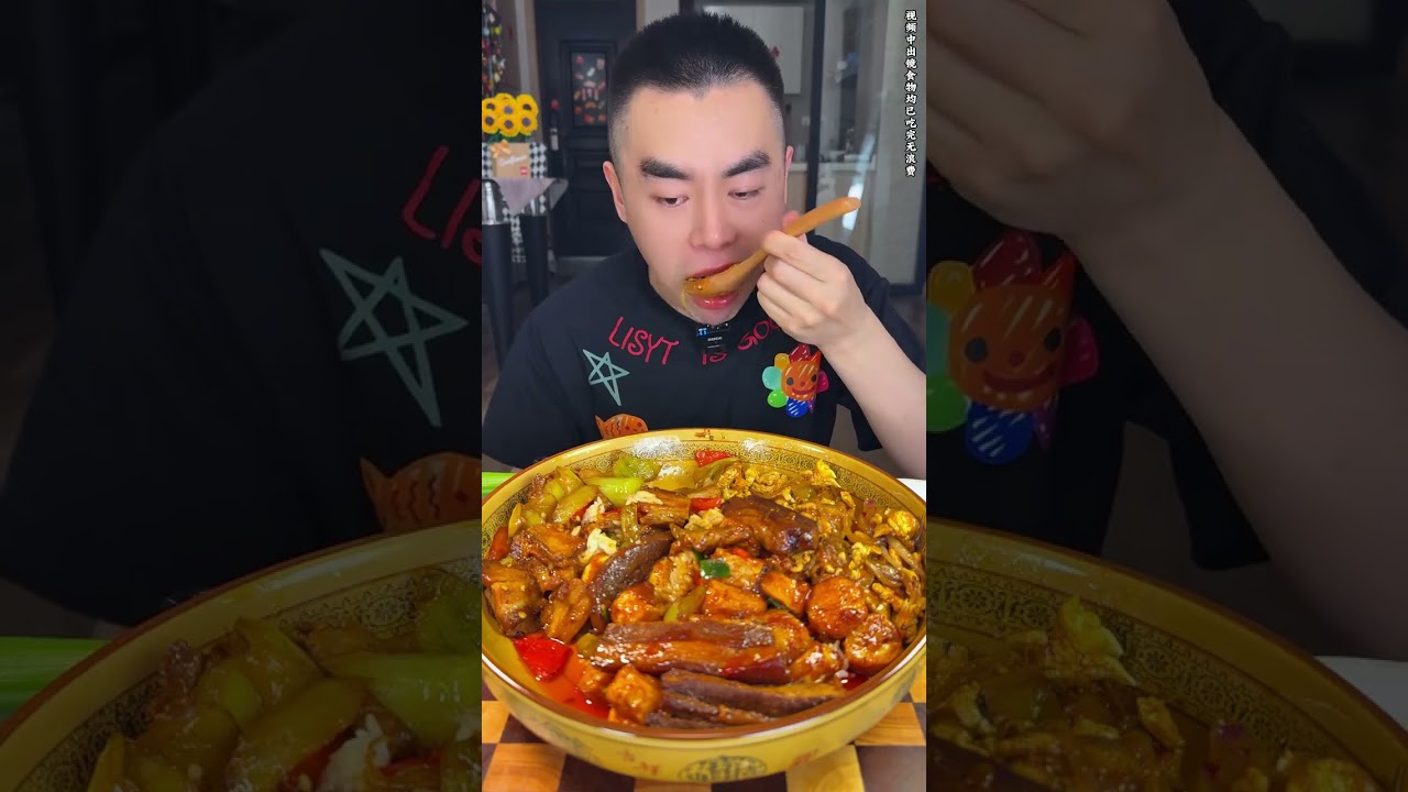 Home-Style Rice Bowl: Scallions Make It Perfect