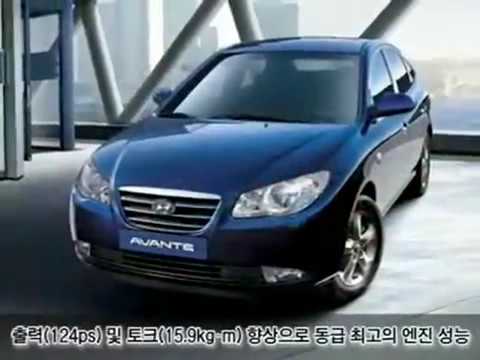Hyundai avante 2009