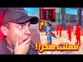 قررت ابند حسابي في فري فاير للأبد 