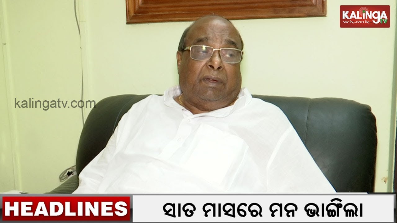 kalinga award 7 PM Headlines || Oct 03, 2019
