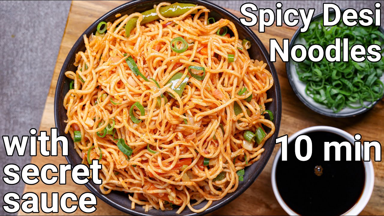 Spicy Desi Chowmein Hakka Noodles with Secret Spicy Masala Sauce | Desi Masala Style Hakka Noodles | Hebbar | Hebbars Kitchen