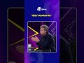 Vedat İnceefe: "Futbol Doğasından Çıktı" #shorts