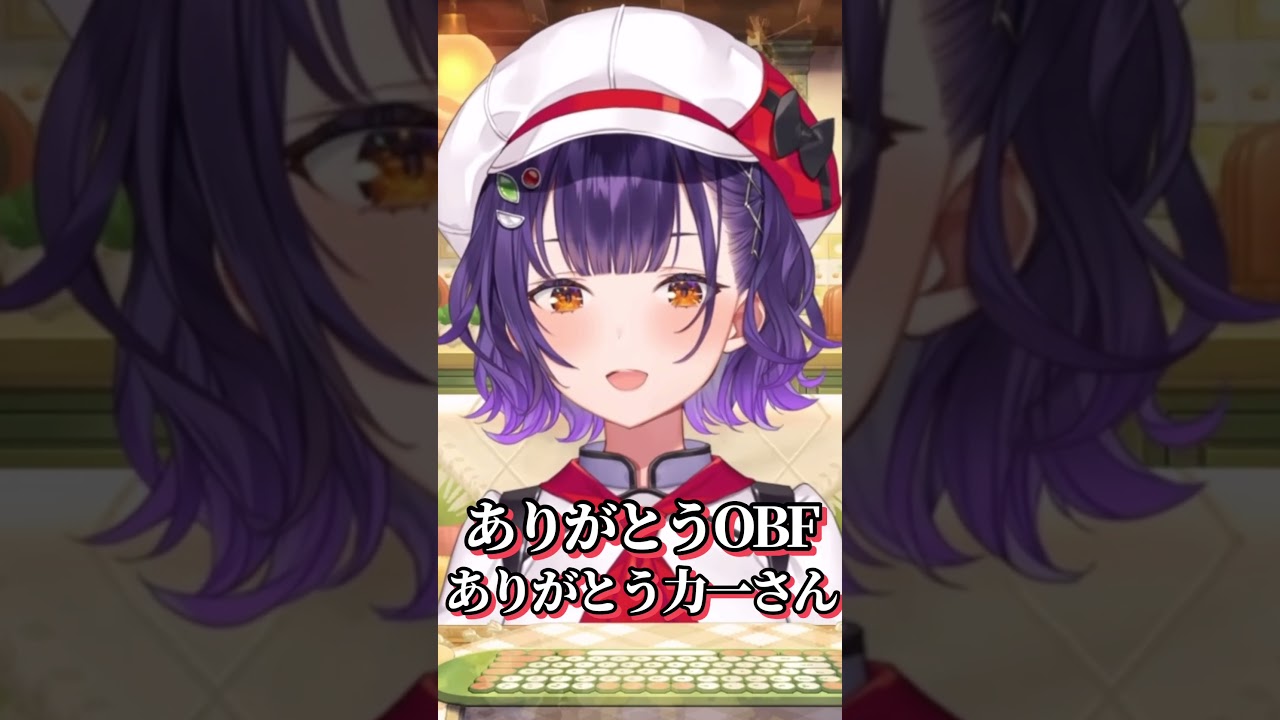 3Dお披露目直前、#OBF で情緒を安定させる七瀬すず菜【にじさんじ切り抜き/ジョー・力一】 #shorts