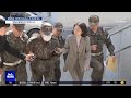 [속보] 종합특검, 여인형 국군교도소서 체포해 압송..'방첩사 블랙리스트' 피의자 조사 - [MBC뉴스속보] MBC뉴스 2026년 06월 23일