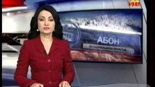 Южная Осетия 203 1