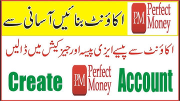 How to Create Perfect Money Account Urdu/Hindi