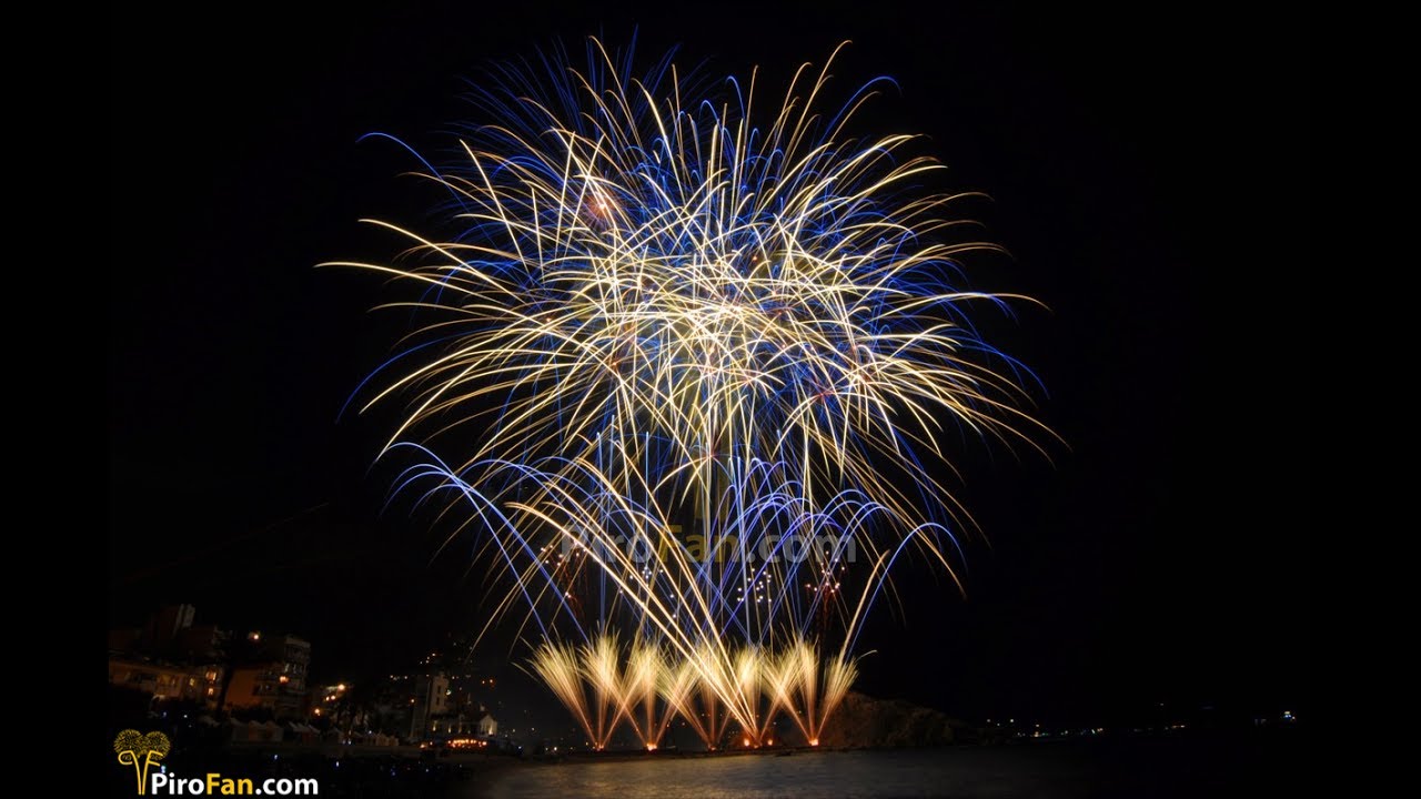 Pirotecnia Vulcano - 47 Concurso de Fuegos Artificiales de Blanes