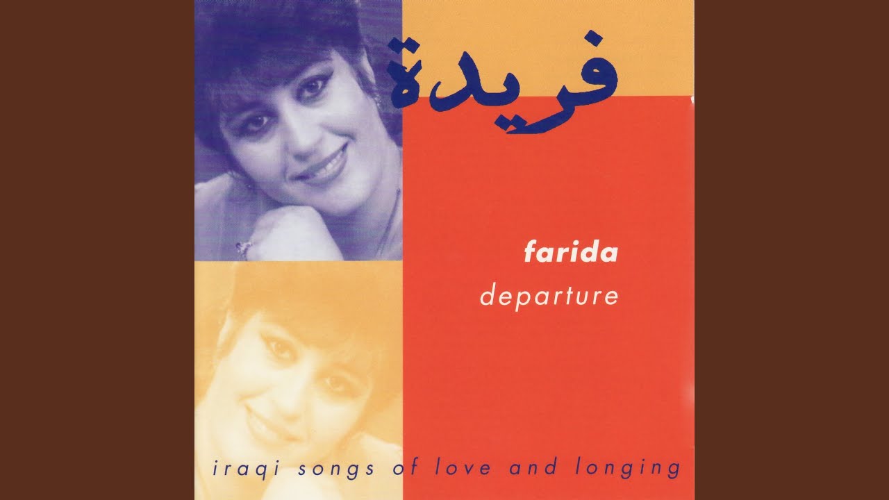 You Occupy My Thoughts