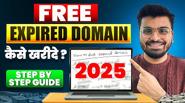 2025 मे Expired Domain कैसे खारिदे? Free Expired Domain In Hindi | Expired Domain Research Setup!