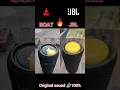 Boat JBL EGG Bassboosted