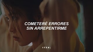 IU - Coin // MV Sub Español