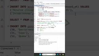 Приклад створення зв'язку Many-to-Many #mysql #mysqltutorial #mysqldatabase #databaseconcepts #php