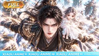 🔥【新番上線|AI Anime】被系統困在荒古天墓百萬年，每天只能瘋狂收徒！出關後明明只是最低階，卻能秒殺仙王，百萬弟子更是個個逆天，帶徒弟橫推諸天無人能擋！ #漫劇 #熱血 #玄幻 #動漫