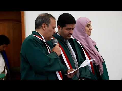 ملخص قرار المناقشة والحكم بشأن منح الطالبة منار عزالدين علي الأهدل درجة الماجستير