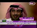 واحة المشتاق محمد أحمد