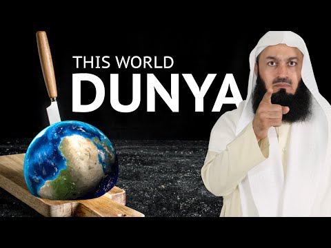 Video: Ce este dunya în islam?