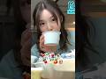 #nayeon eating || #kpop #nayeon #twice #trending #fyp #4u
