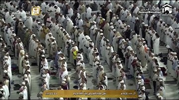 فجرية خاشعة من سورة القصص ليوم الثلاثاء ١٤٣٨/٧/٢١ فضيلة الشيخ سعود الشريم حفظه الله