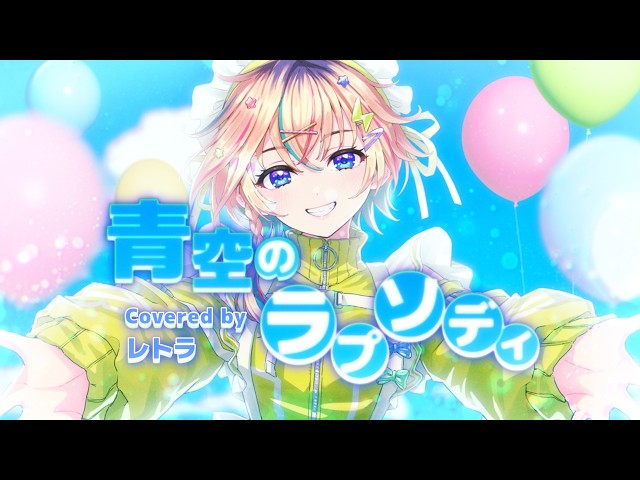 thumbnail img16x9