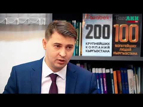 Министр экономики А. Новиков озвучил свою зарплату