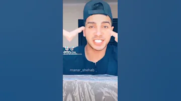 يا صحبي عيب لما ارن عليك 