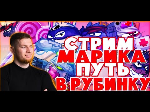 Видео: Вормикс:Воспоминания о Лучших моментов что связаны с Вормиксом #2