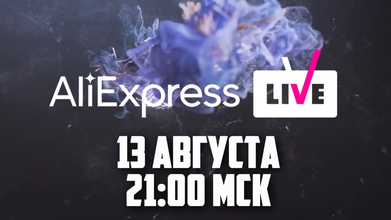 AliExpress LIVE - Legacy of Discord china southern airlines