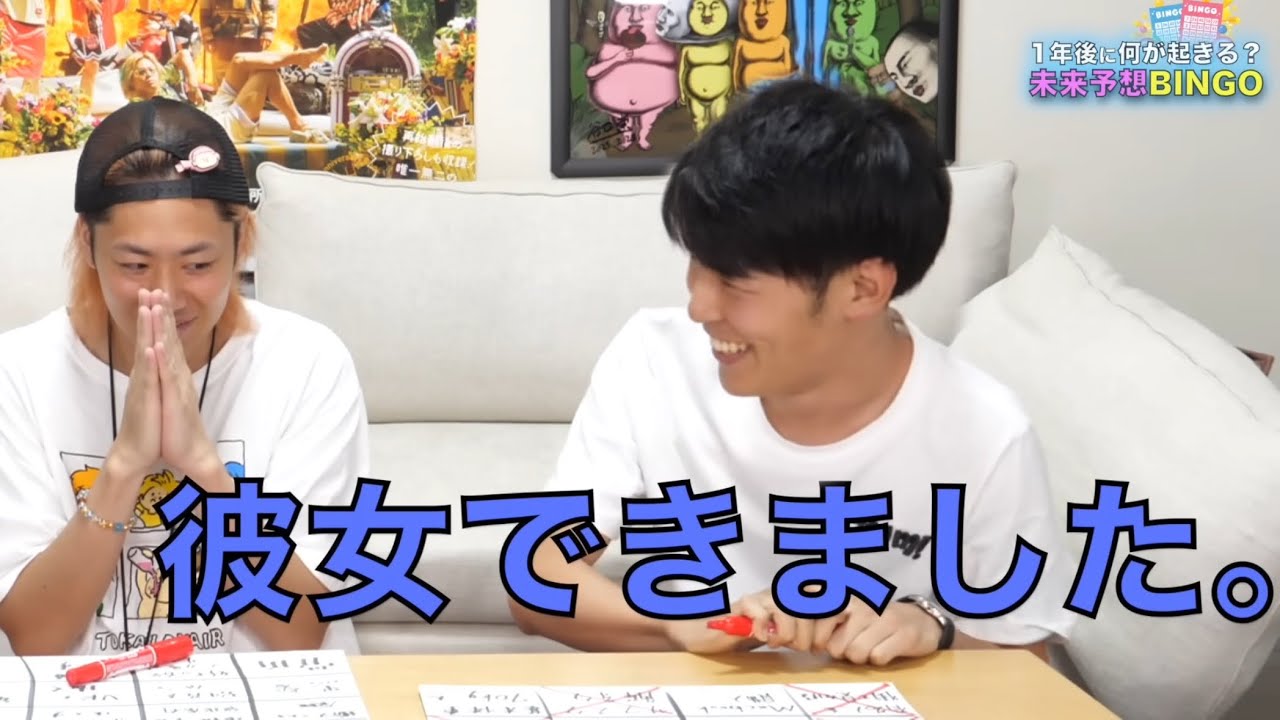 【奇跡の共演】予想外なハプニングが起こっちゃった集１１【東海オンエア】