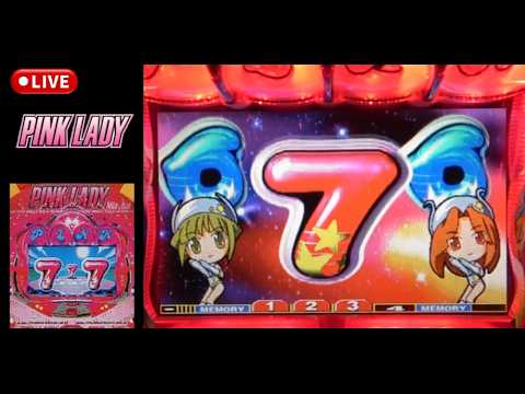 CRピンクレディー 家庭用実機配信｜2026.7.4 - YouTube