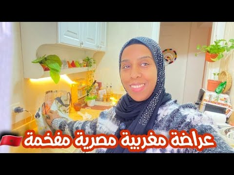 درت عراضة هماوية للوستي اول مرة نتلقاهم فرحو بيا بزااف 